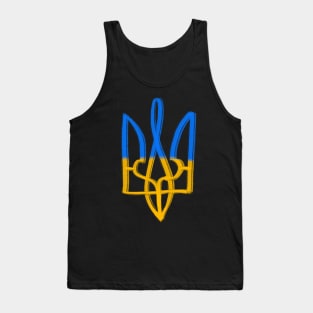 Tryzub - Ukrainian coat of arms Tank Top